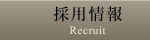 ���Ѿ���ʼ��յ���罸���