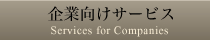 ��ȸ��������ӥ�
