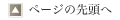 �ڡ�������Ƭ��