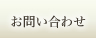 ���䤤��碌