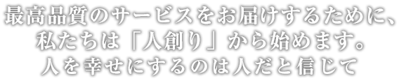 ǹʼΥӥϤ뤿ˡ䤿ϡֿϤפϤޤͤ򹬤ˤΤϿͤȿ